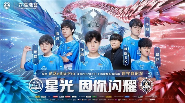 对球员身价 对球员身价